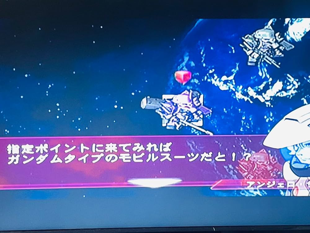 (未使用･未開封品)　SDガンダム ジージェネレーション ワールド コレクターズパック(特典なし) - Wii tu1jdyt Amazon.co.jp: SDガンダム ジージェネレーション ワールド
